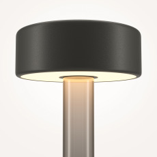 Аккумуляторный светильник AI Collaboration 2200-4000К 3Вт, MOD229TL-L3B3K3