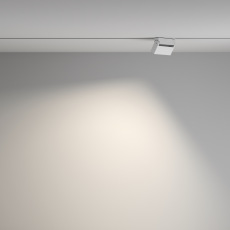 Трековый светильник Basis Gravity 4000K 10Вт 30°, TR077-2-10W4K-W