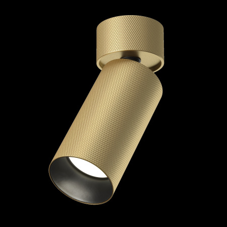 Потолочный светильник Artisan GU10 1x10Вт, C082CL-01-GU10-MG