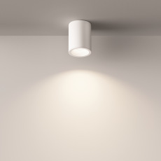 Потолочный светильник Zoom C029CL-01W