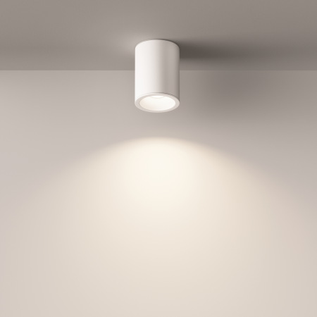 Потолочный светильник Zoom C029CL-01W