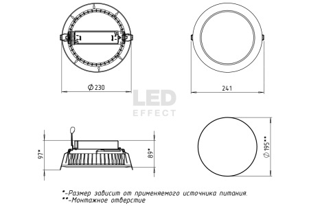 Светильник ДАУНЛАЙТ IP40