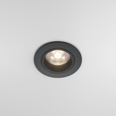 Встраиваемый светильник FOCUS LED 4000K 12Вт 60°, DL125-L12-4K-B