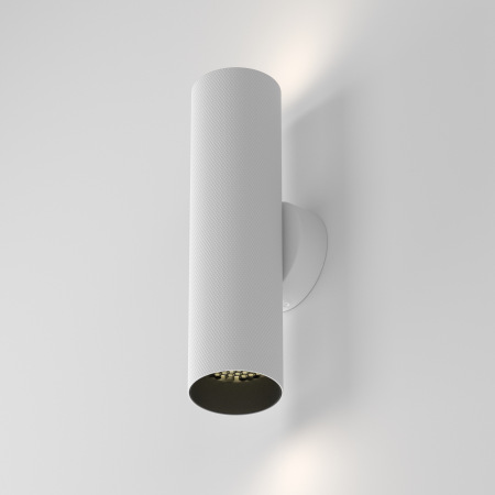 Настенный светильник Artisan GU10 2x10Вт, C080WL-02-GU10-W