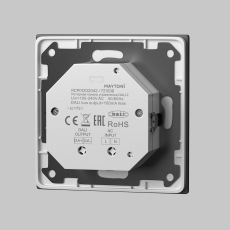 Роторная панель управления DALI DT8 RGB, 721038