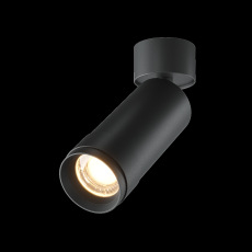 Потолочный светильник Focus Zoom 3000K 1x12W 15°-50°, C055CL-L12W3K-Z-B