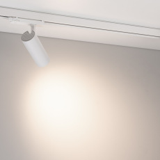 Светильник LGD-GERA-4TR-R55-10W Day4000 (WH, 55 deg, 230V) (Arlight, IP20 Металл, 5 лет)