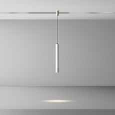 Трековый подвесой светильник Focus Led Flarity 4000K 5Вт 30°, TR155-1-5W4K-PT