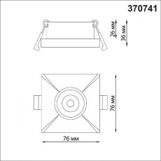 Точечный светильник Novotech Metis 370741