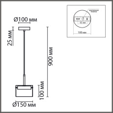 8232/1 COMFI LN25 черный/прозрачный, металл/стекло Подвес LED GX70 1*10W 220V NATALINA