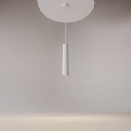 Подвесной светильник Artisan GU10 1x10Вт, P082PL-GU10-W