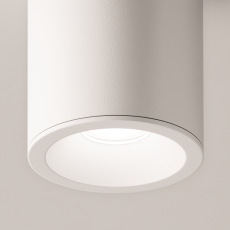 Потолочный светильник Zoom C029CL-01W