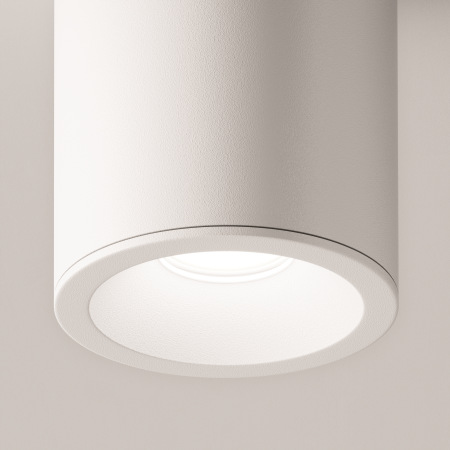 Потолочный светильник Zoom C029CL-01W