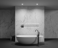 Встраиваемый светильник Flint GU10 10Вт IP44, DL101-GU10-TRS-W