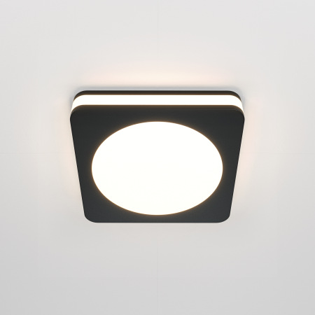 Встраиваемый светильник Phanton 3000K 1x7Вт 120°, DL2001-L7B