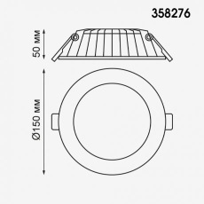 Светодиодный встраиваемый светильник Novotech Gesso 358276