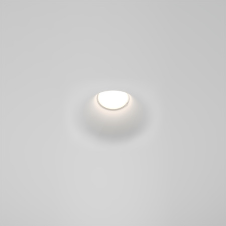 Встраиваемый светильник Gyps Modern GU10 1x12Вт, DL001-1-01-W-1