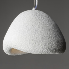 Подвесной светильник Mound, FR5428PL-01W