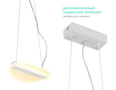 Потолочный светодиодный светильник Ambrella light Original FA606