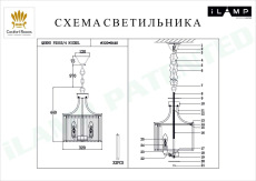 Подвесная люстра iLamp Qeens P2553-4 NIC