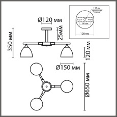 8096/3C MODERNI LN25 серый/серый металл, дерево/металл Люстра потолочная Е27 3*60W 220V COLANGE