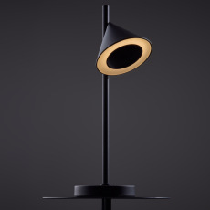 Настольный светильник Etro, FR6141TL-L7B