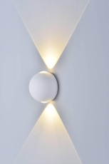Настенный светодиодный светильник DesignLed GW Sfera-DBL GW-A161-2-6-WH-NW 003203