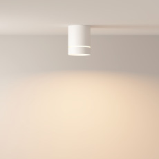 Потолочный светильник Orlo 3000K 1x9Вт 120° C085CL-9W3K-W