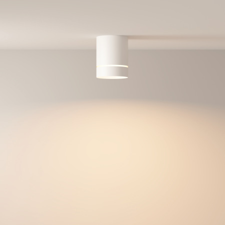 Потолочный светильник Orlo 3000K 1x9Вт 120° C085CL-9W3K-W