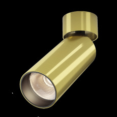 Потолочный светильник FOCUS LED 3000K 1x12Вт 50°, C055CL-L12W3K-W-BS