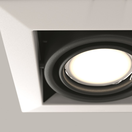 Встраиваемый светильник Metal Modern DL008-2-01-W