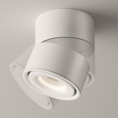 Потолочный светильник Yin 4000K 1x15Вт 24° C084CL-15W4K-W