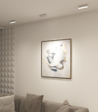 Трековый светильник Denkirs DK8009-WH