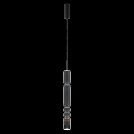 Подвесной светильник Ordo 3000К 12Вт, MOD272PL-L12B3K