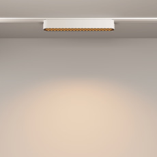 Трековый светильник Basis Grid Radity 3000K 12Вт 120°, TR084-1-12W3K-W