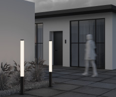 Садово-парковый светильник Ginza O041FL-L50B3K