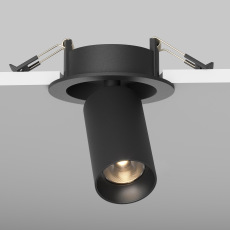 Встраиваемый светильник FOCUS LED 3000K 7Вт 50°, C071CL-7W3K-B