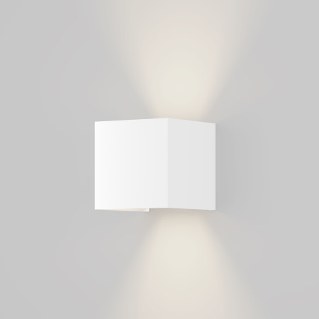 Архитектурная подсветка Fulton 3000К 20Вт IP 54, O572WL-L20W3K