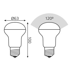 Лампа светодиодная Gauss E14 8W 4100K матовая 63228
