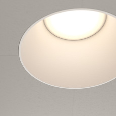 Встраиваемый светильник Share GU10 1x20Вт DL051-01-GU10-RD-W