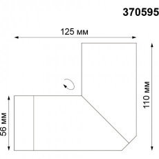 Накладной потолочный светильник Novotech Elite 370595