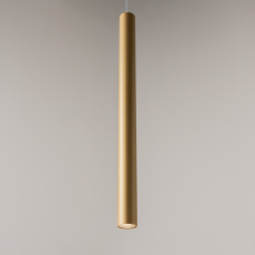 Подвесной светильник Pro Base 3000-4000К 6Вт, MOD159PL-L6GK