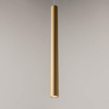 Подвесной светильник Pro Base 3000-4000К 6Вт, MOD159PL-L6GK