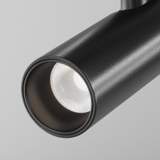 Трековый светильник Focus Led Flarity 4000K 12Вт 60°, TR144-1-12W4K-W-B