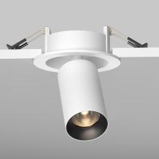 Встраиваемый светильник FOCUS LED 3000K 7Вт 50°, C071CL-7W3K-WB