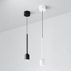 Подвесной светильник Apex 3000К 8Вт IP54, O491PL-L8B3K