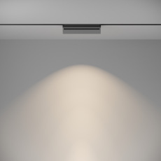 Трековый светильник Basis Gravity 4000K 20Вт 120°, TR075-2-20W4K-B