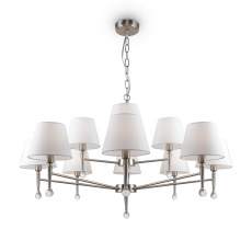 Подвесной светильник Freya FR2190PL-12N