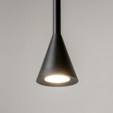 Подвесной светильник Arrow GU10 1x10W, P064PL-01B-1