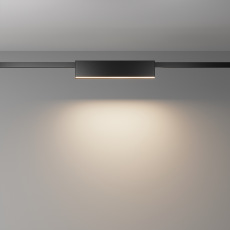 Трековый светильник Basis Flarity 3000K 18Вт 120°, TR151-1-18W3K-B
